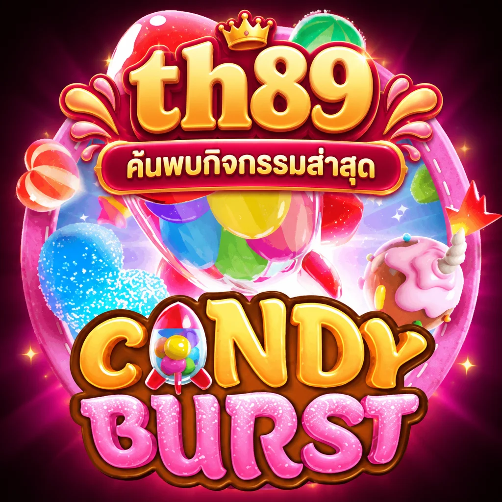 th89 · Candy Burst · ภาพเกม